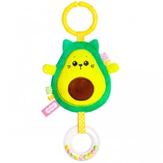 Подвесные игрушки Подвесная игрушка Мякиши с прорезывателем Авокадо