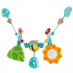Подвесные игрушки Подвесная игрушка Hape Цепочка для колясок с шмелем