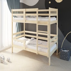 Кровати для подростков Подростковая кровать Pituso двухъярусная Hanna 2