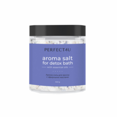 Соли и травы для купания PERFECT4U Арома-соль для ванны Detox 640 г