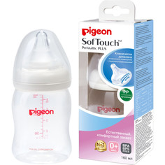 Бутылочки Бутылочка Pigeon Перистальтик плюс с широким горлом 0+ 160 мл