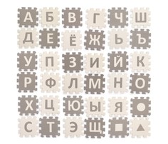 Игровые коврики Игровой коврик FunKids Алфавит-3, толщина 15 мм KB-001-36-NT