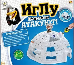 Настольные игры ABtoys Игра настольная Иглу