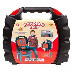 Ролевые игры ABtoys Игровой набор Помогаю папе Мастерская c верстаком