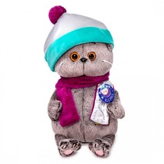 Мягкие игрушки Мягкая игрушка Budi Basa Басик Baby в костюмчике Космос 20 см