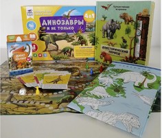Настольные игры Геодом Подарок для самых умных 4 в 1 Динозавры и не только