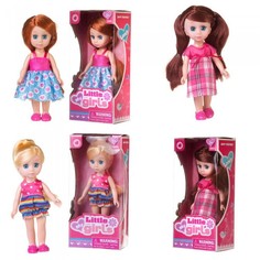 Куклы и одежда для кукол Junfa Кукла 17 см 63007B