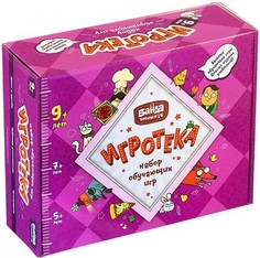 Настольные игры Банда Умников Развивающая настольная игра Игротека 9+