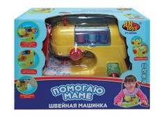 Ролевые игры ABtoys Помогаю Маме Швейная машинка