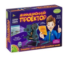Наборы для опытов и экспериментов Bondibon Французские опыты Науки с Буки Анимационный проектор