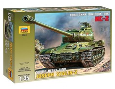 Сборные модели Звезда Советский тяжёлый танк ИС-2 196 элементов 1:35
