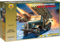 Сборные модели Звезда Модель БМ-13 Катюша