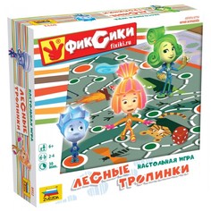 Настольные игры Звезда Настольная игра Фиксики Лесные тропинки