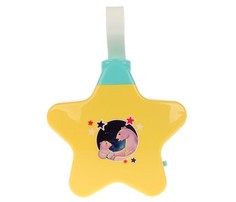 Подвесные игрушки Подвесная игрушка Умка Музыкальный ночник с проектором Umka