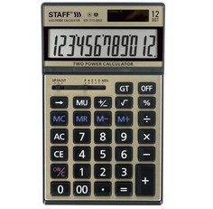 Канцелярия Staff Калькулятор настольный STF-7712-Gold 12 разрядов