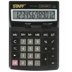 Канцелярия Staff Калькулятор настольный STF-2512 12 разрядов