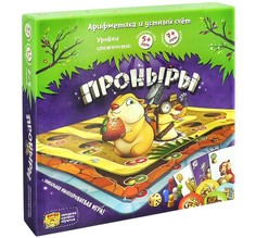 Настольные игры Банда Умников Настольная игра Проныры