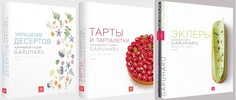 Книги для родителей Издательство Чернов и К Комплект книг Тарты и Тарталетки. Украшение десертов. Эклеры