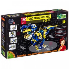 Наборы для опытов и экспериментов Bondibon Французские опыты Науки с Буки Гидравлический робот 12 в 1