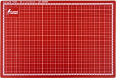 Канцелярия Остров Сокровищ Коврик двусторонний для резки 5-ти слойный А3 45х30 см