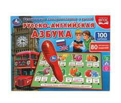 Настольные игры Умка Электровикторина с ручкой русско-английская азбука 180 картинок, заданий Umka