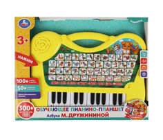 Электронные игрушки Умка Обучающее пианино-планшет Дружинина азбука 300 песен Umka