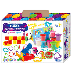 Принадлежности для лепки Genio Kids Набор для детской лепки Набор дошкольника