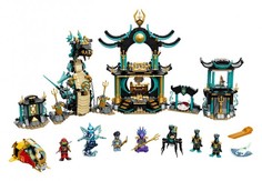 Конструктор Lego Ninjago Храм Бескрайнего моря