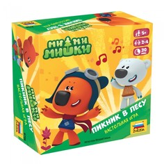 Настольные игры Звезда Настольная игра Ми-ми-мишки Пикник в лесу