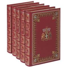 Художественные книги Интрейд Корпорейшн Понсон дю Террайль Молодость Генриха IV (в 5-ти томах)