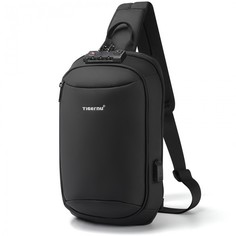 Школьные рюкзаки Tigernu Сумка плечевая T-S8100A