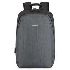 Школьные рюкзаки Tigernu Рюкзак T-B3669