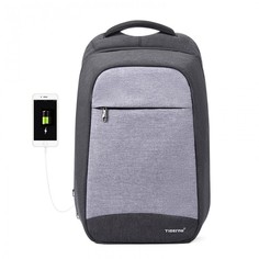 Школьные рюкзаки Tigernu Рюкзак T-B3335
