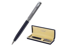 Ручки Galant Ручка подарочная шариковая Empire Blue 0.7 мм