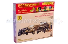 Сборные модели Моделист Модель Подарочный набор техники Второй мировой войны