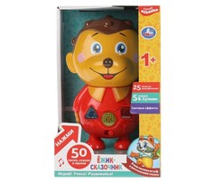 Электронные игрушки Умка Игрушка Сказочник ежик Umka