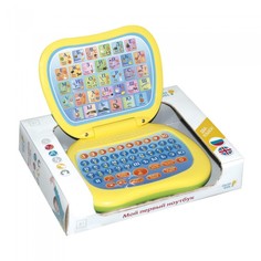 Электронные игрушки Genio Kids Мой первый ноутбук