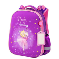 Школьные рюкзаки Юнландия Ранец Extra с дополнительным объемом Dancing girl 38х29х18 см
