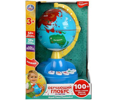 Электронные игрушки Умка Обучающий глобус со светом Umka
