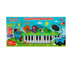 Музыкальные инструменты Музыкальный инструмент Умка электропианино Синий трактор B1595812-R3 Umka