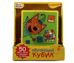 Электронные игрушки Умка Обучающий кубик Три кота Umka