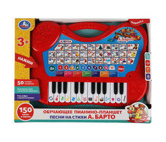 Электронные игрушки Умка Обучающее планшет-пианино с песнями на стихи А. Барто Umka