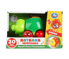 Каталки-игрушки Каталка-игрушка Умка Черепашка 20 песен и звуков Umka