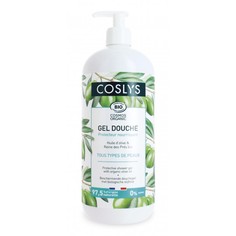 Косметика для мамы Coslys Гель для душа для защиты и восстановления Органическая Олива 1000 мл