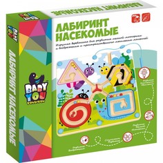 Деревянные игрушки Деревянная игрушка Bondibon игра лабиринт с магнитными шариками Насекомые