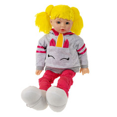 Куклы и одежда для кукол Bondibon Кукла мягкая Аэробика с растягивающимися руками и ногами 61-95см