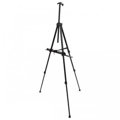 Доски и мольберты Brauberg Мольберт алюминиевый Art Classic с тренога 100х165х70 см 191280