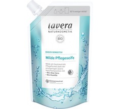 Косметика для мамы Lavera Деликатное средство для мытья рук Basis Sensitiv в мягкой упаковке
