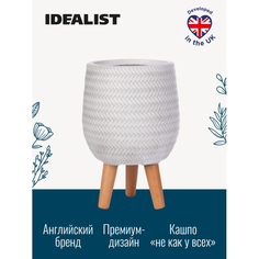 Товары для дачи и сада Idealist Lite Настольное кашпо на ножках Плейт 34х22 см 6.9 л