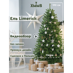 Искусственные елки XMMS Искусственная ель Limerick 190 см